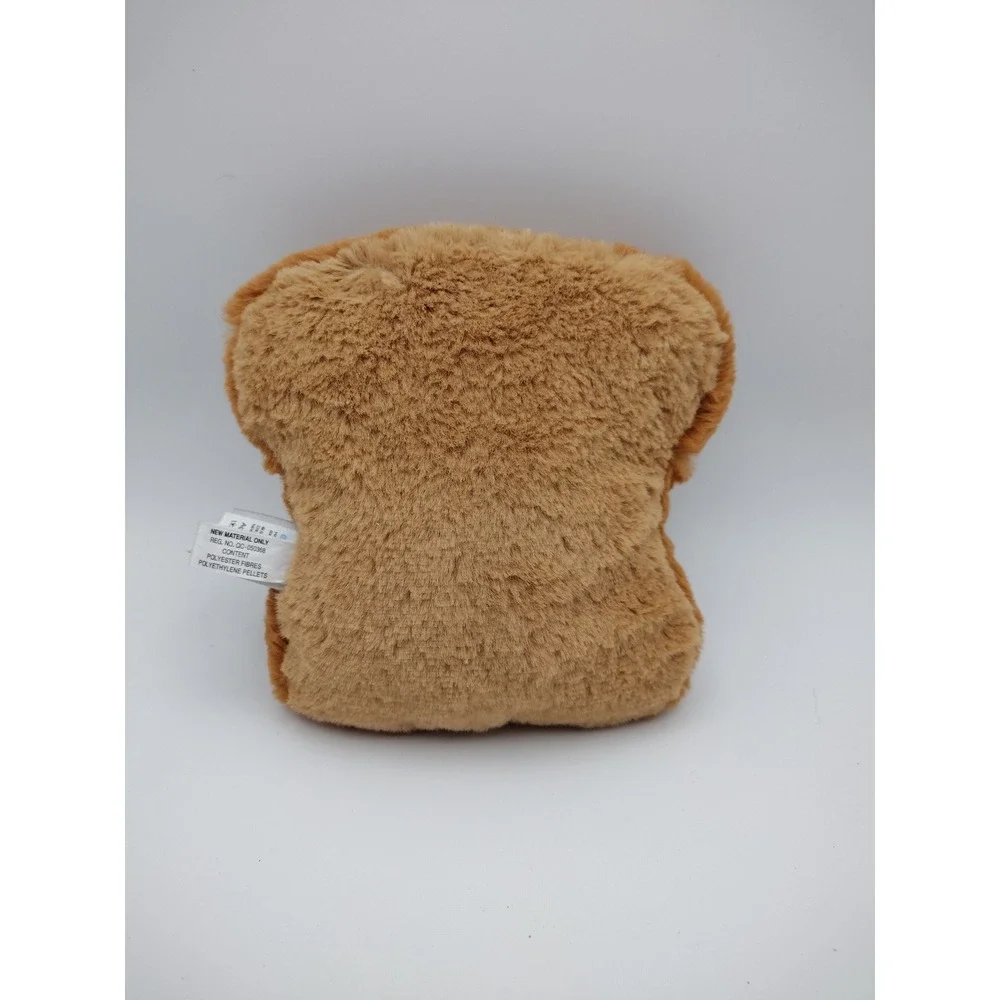 Squishable Avocado Toast Plush 7 Inch Comfort Food Soft Brown Green 2021‎ Toy